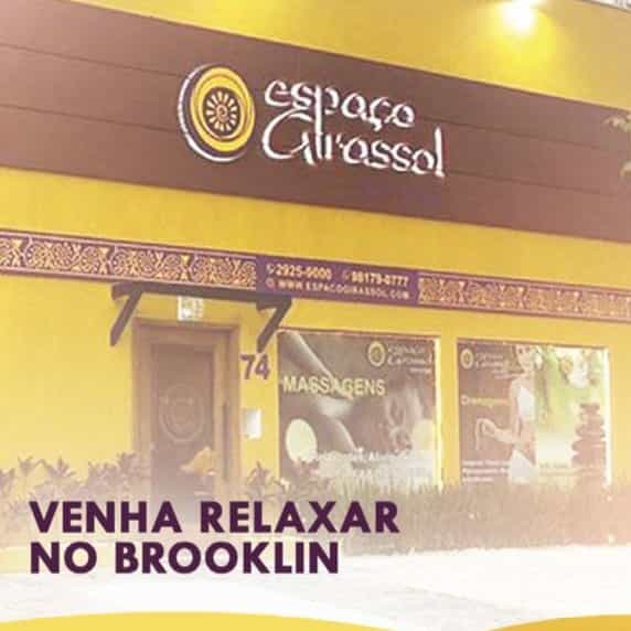 No Brooklin Também!